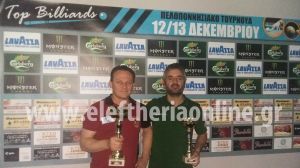 12375672_10205253269957634_1615357584_o copy